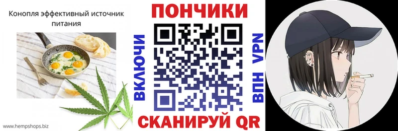 где найти   blacksprut ссылка  Печенье с ТГК марихуана  Рыбинск 