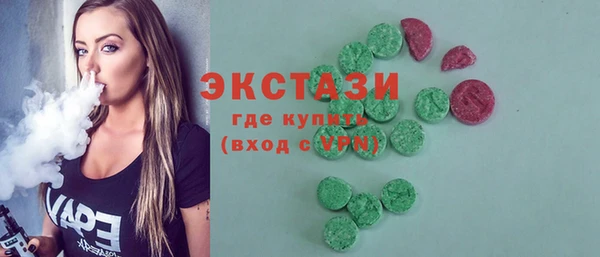 прущая мука Арсеньев