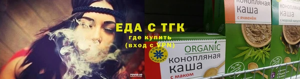 прущая мука Арсеньев