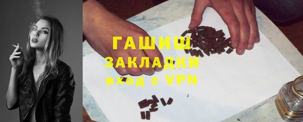 сатива Аркадак