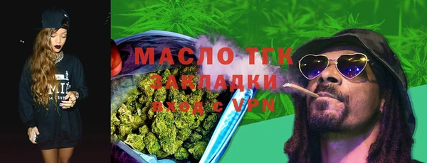 сатива Аркадак