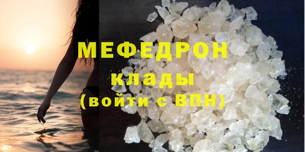 марки lsd Зеленодольск